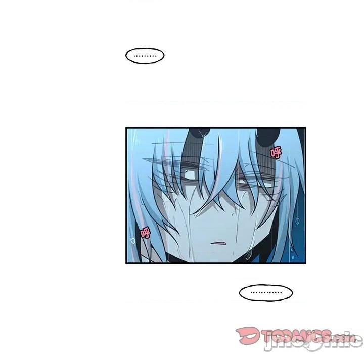 起开魔王君 起开魔王君-起开魔王君 第232话 第30页