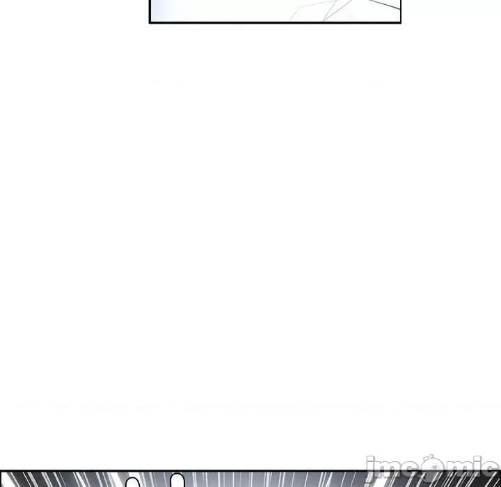 起开魔王君 起开魔王君-起开魔王君 第232话 第55页