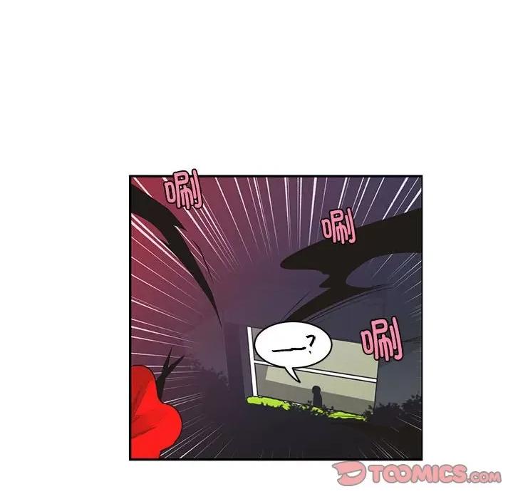 起开魔王君 起开魔王君-起开魔王君 第233话 第32页