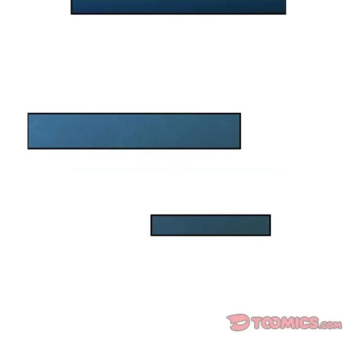 起开魔王君 起开魔王君-起开魔王君 第235话 第54页