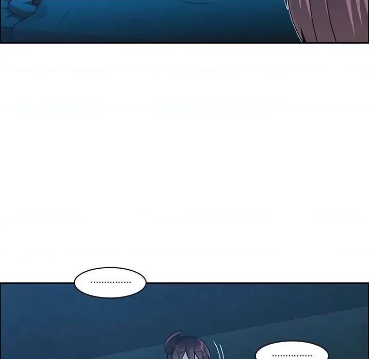 起开魔王君 起开魔王君-起开魔王君 第235话 第57页