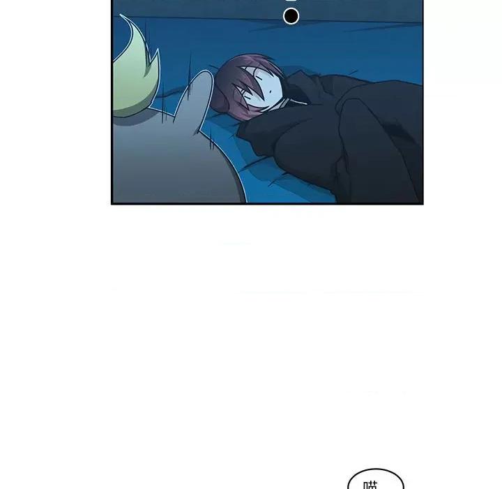 起开魔王君 起开魔王君-起开魔王君 第235话 第61页
