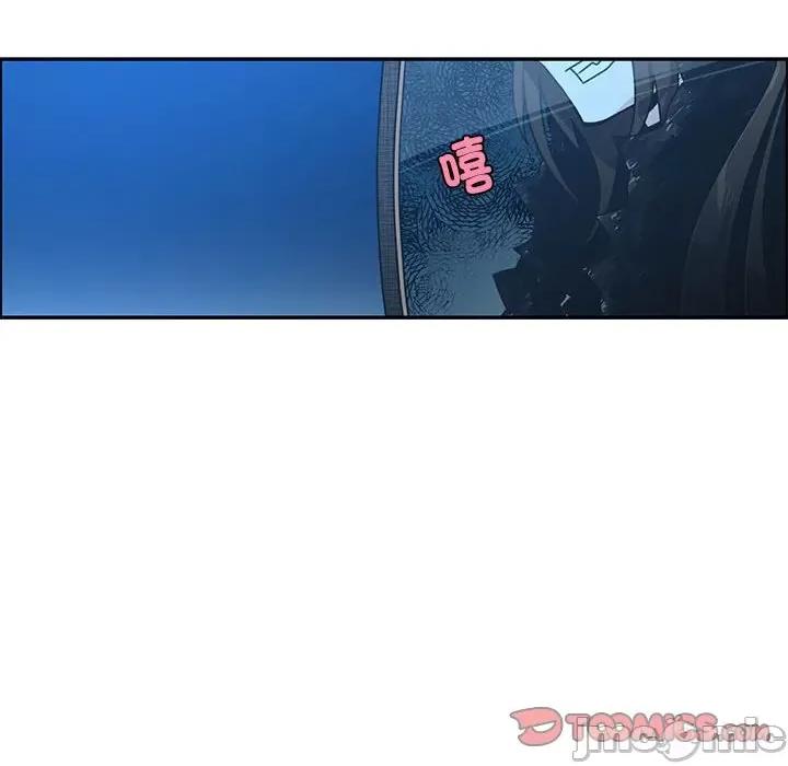 起开魔王君 魔王麦来乱/起开魔王君 236 第28页