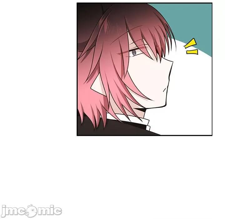起开魔王君 魔王麦来乱/起开魔王君 236 第41页