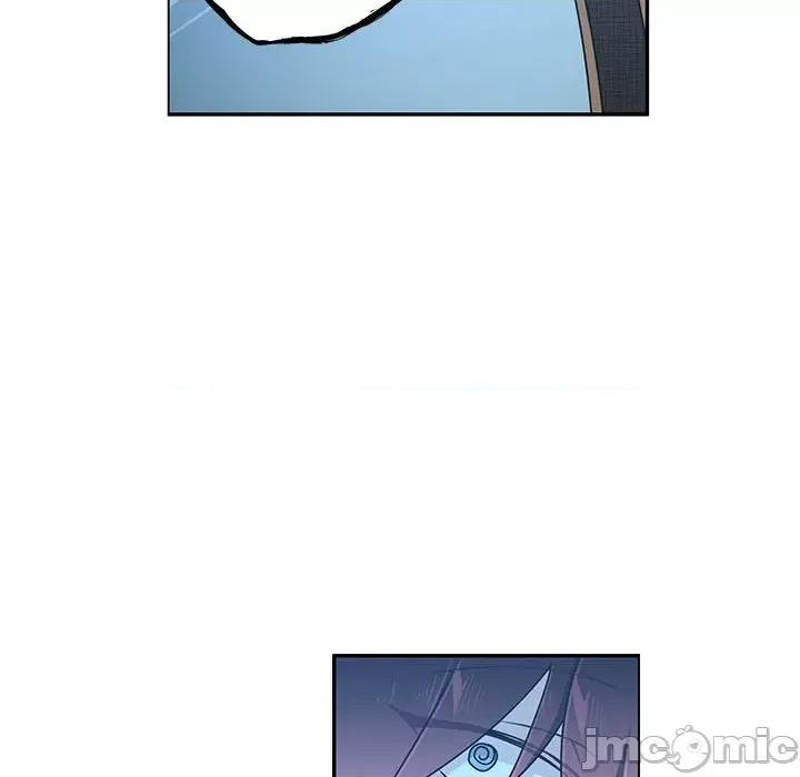 起开魔王君 魔王麦来乱/起开魔王君 236 第51页