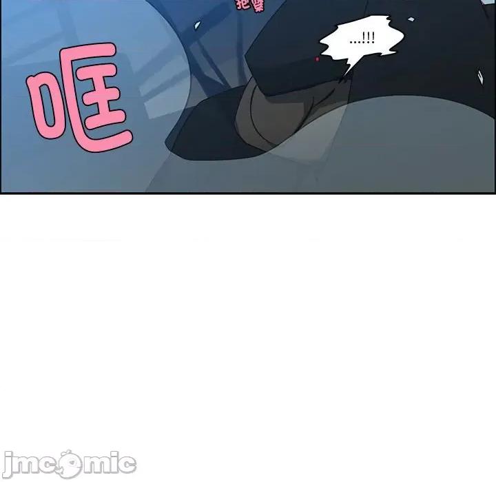 起开魔王君 魔王麦来乱/起开魔王君 236 第63页