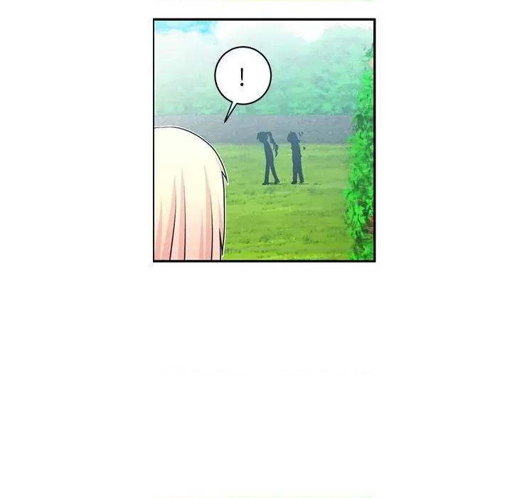 起开魔王君 起开魔王君第 238 话 第17页