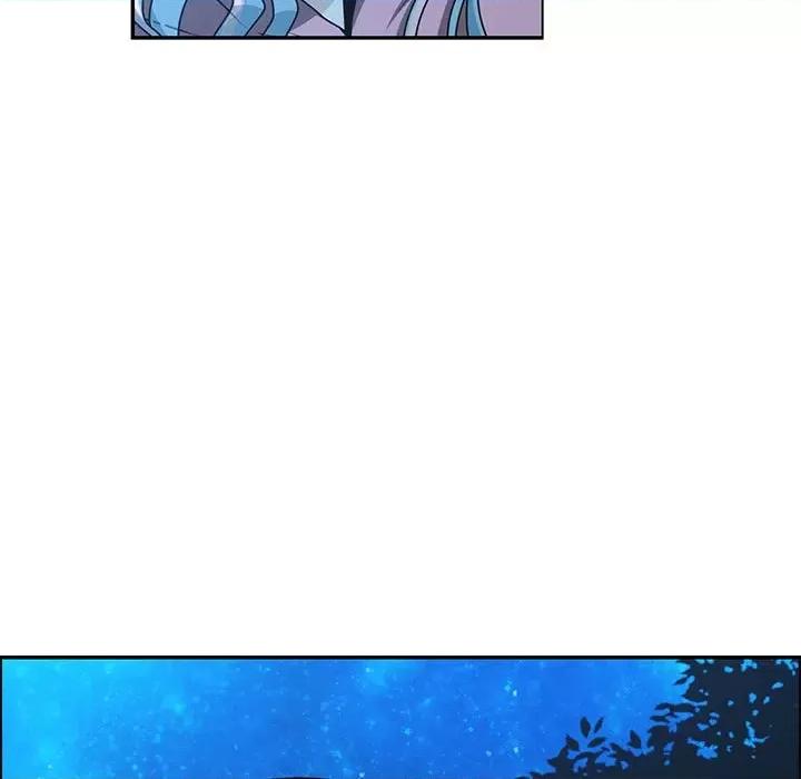 起开魔王君 起开魔王君第 238 话 第41页