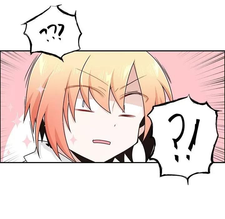 起开魔王君 起开魔王君第 239 话 第27页