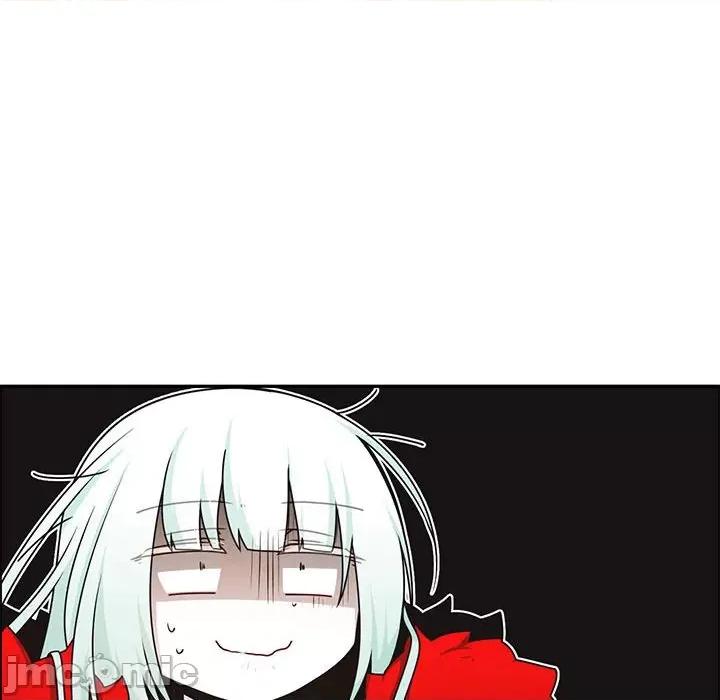 起开魔王君 起开魔王君第 240 话 第55页