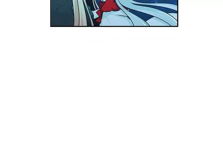 起开魔王君 起开魔王君第 241 话 第4页