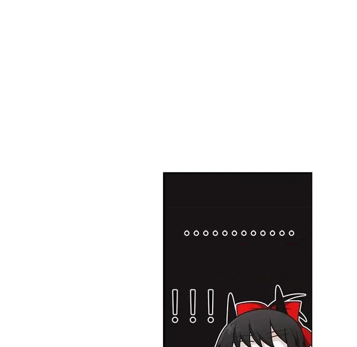 起开魔王君 起开魔王君第 241 话 第12页
