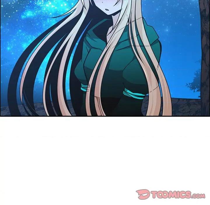 起开魔王君 起开魔王君第 241 话 第42页