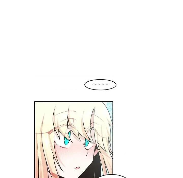 起开魔王君 起开魔王君第 241 话 第47页