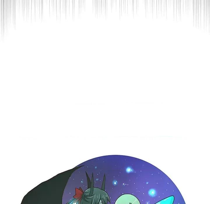 起开魔王君 起开魔王君第 243 话 第43页