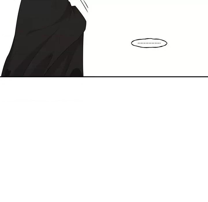 起开魔王君 起开魔王君第 244 话 第36页