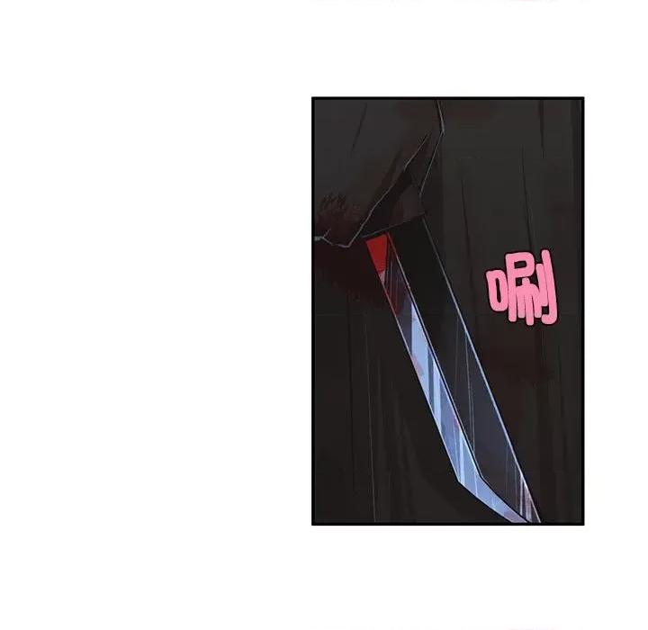 起开魔王君 起开魔王君第 244 话 第37页