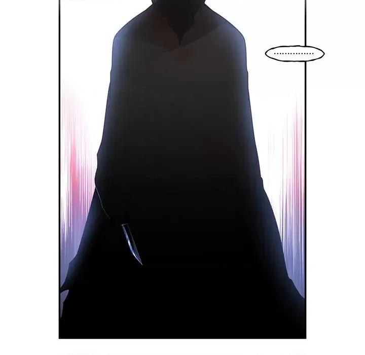 起开魔王君 起开魔王君第 244 话 第39页