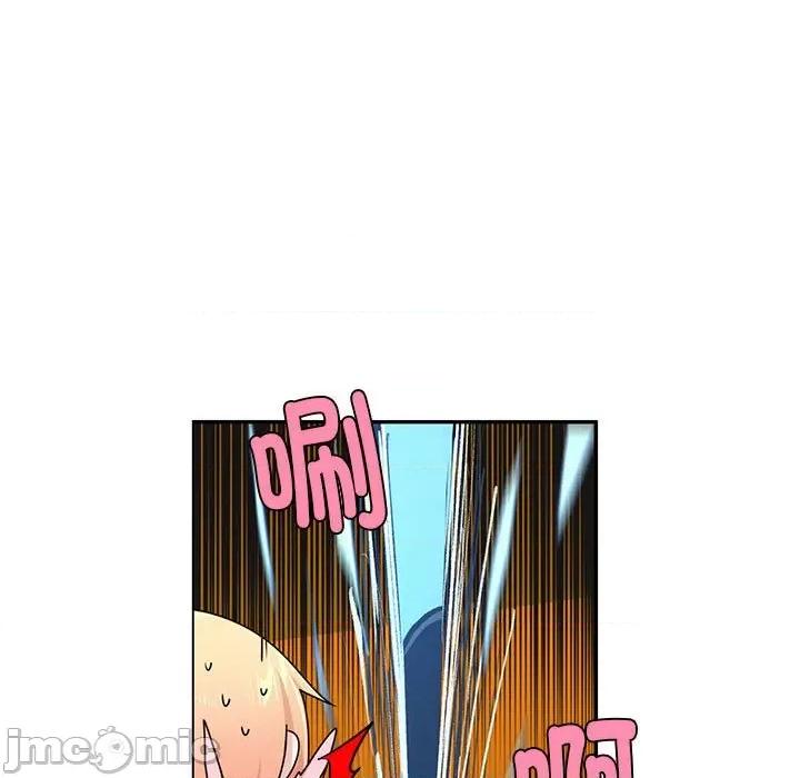 起开魔王君 起开魔王君第 244 话 第45页