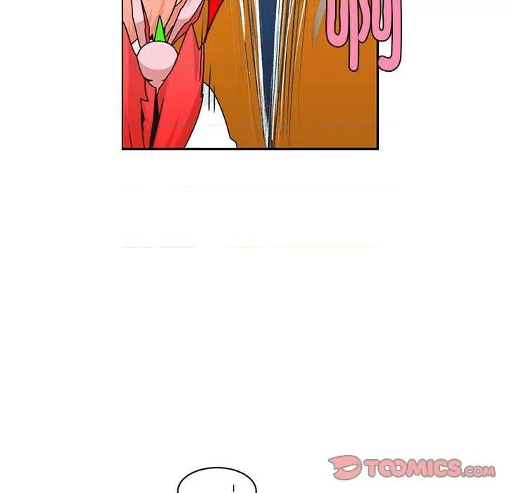 起开魔王君 起开魔王君第 244 话 第46页
