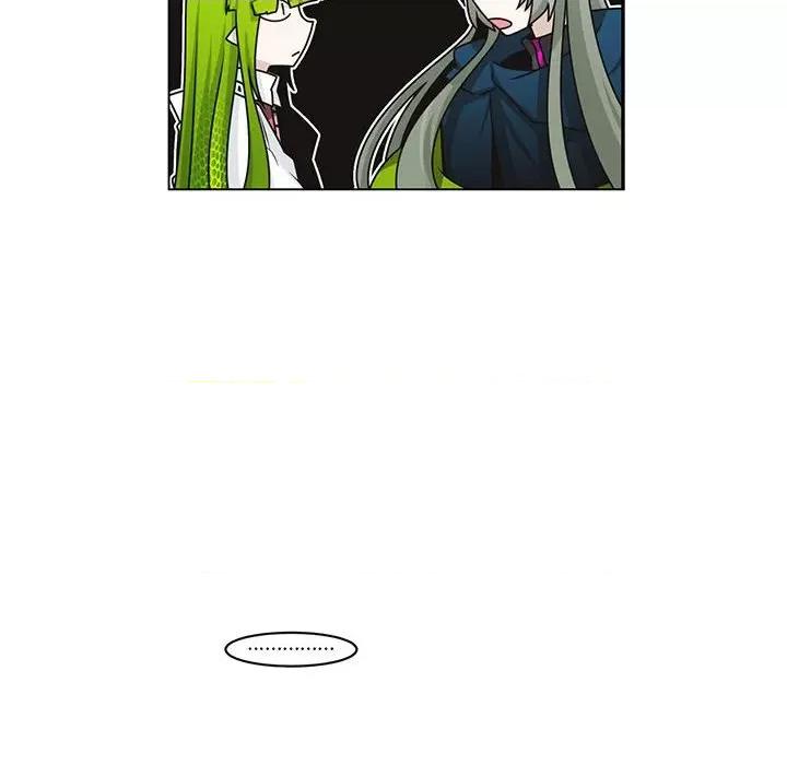 起开魔王君 起开魔王君-起开魔王君 第251话 第53页