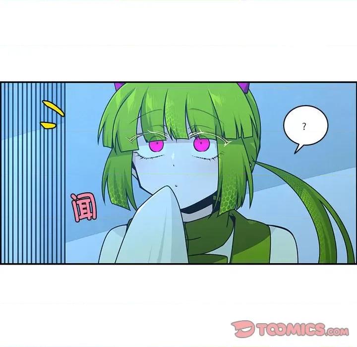 起开魔王君 起开魔王君-起开魔王君 第252话 第34页