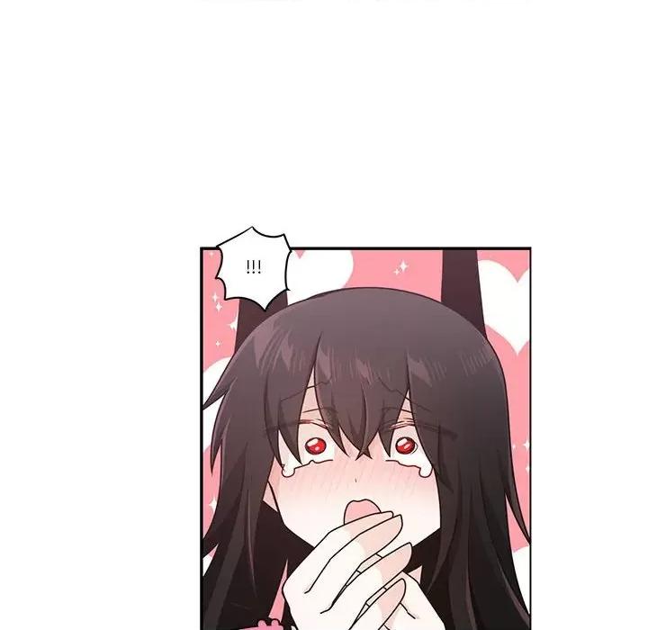 起开魔王君 起开魔王君-起开魔王君 第253话 第29页