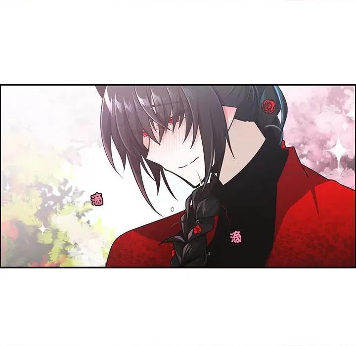 起开魔王君 起开魔王君-起开魔王君 第254话 第24页