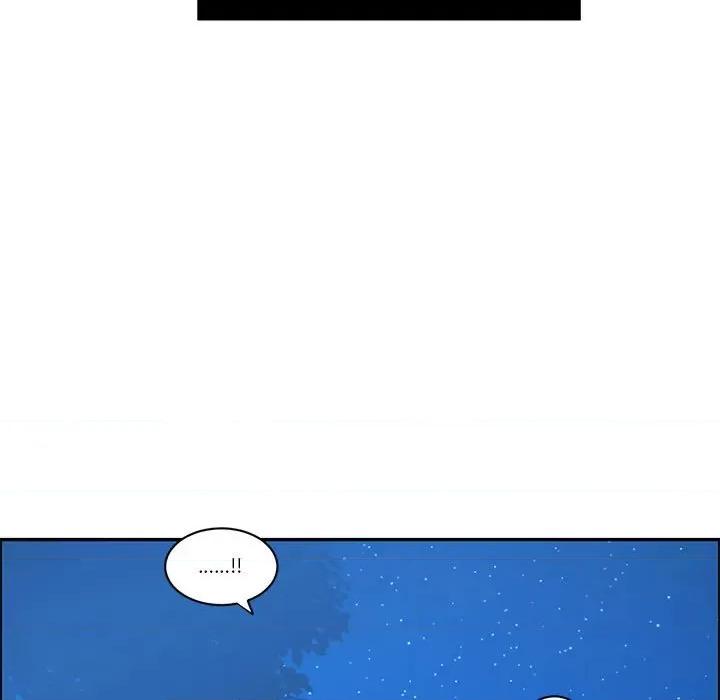 起开魔王君 起开魔王君-起开魔王君 第257话 第24页
