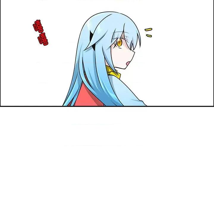 起开魔王君 起开魔王君-起开魔王君 第258话 第59页