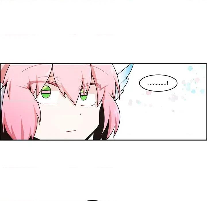 起开魔王君 起开魔王君-起开魔王君 第260话 第21页