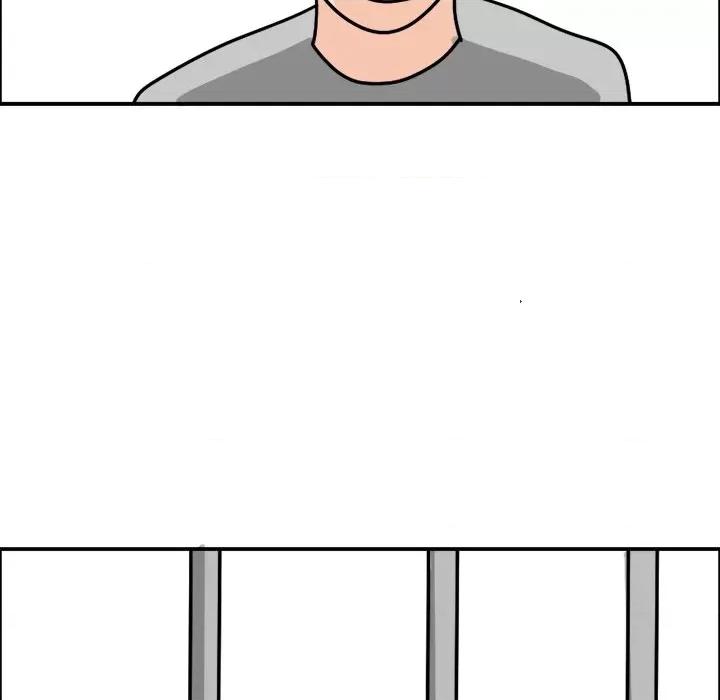 今日的创作 今日的创作-第 5 话 第29页
