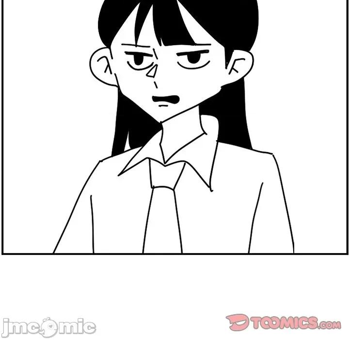 今日的创作 今日的创作-今日的创作 第17话 第10页