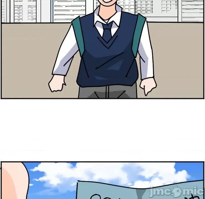 今日的创作 今日的创作-今日的创作 第24话 第10页