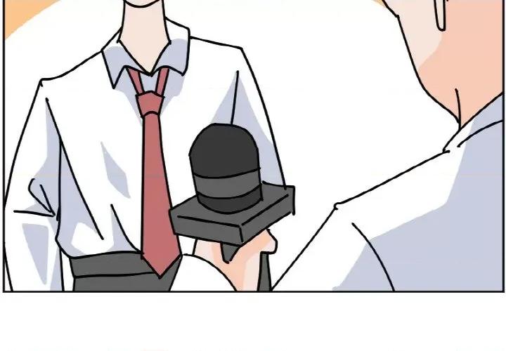 今日的创作 今日的创作-今日的创作 第42话 第4页