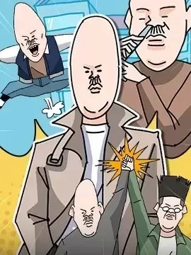 今日的创作