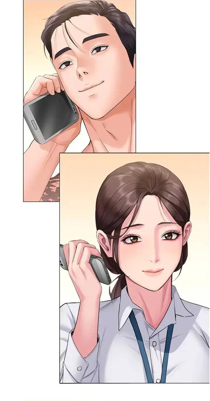 守護你 守護你 7 第54页