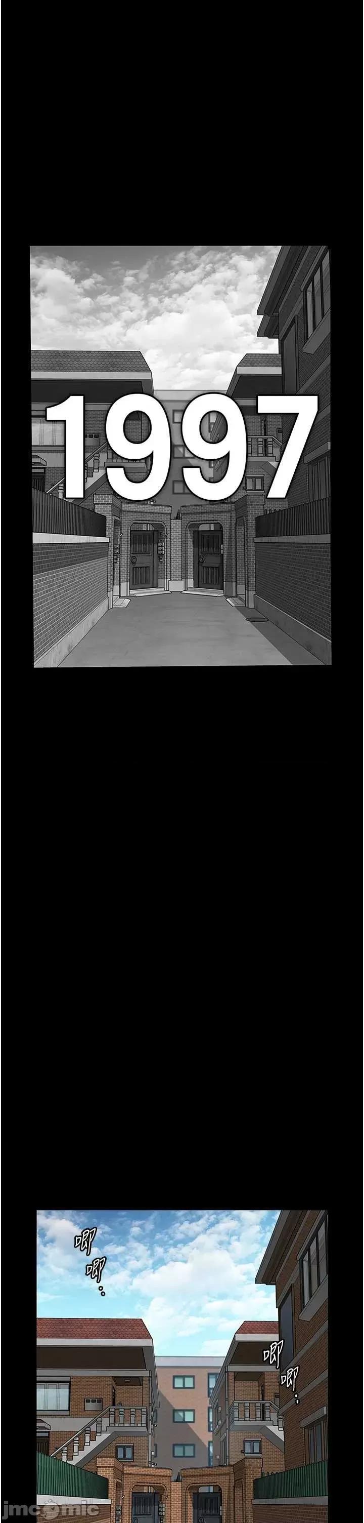 守護你 守護你 第2页