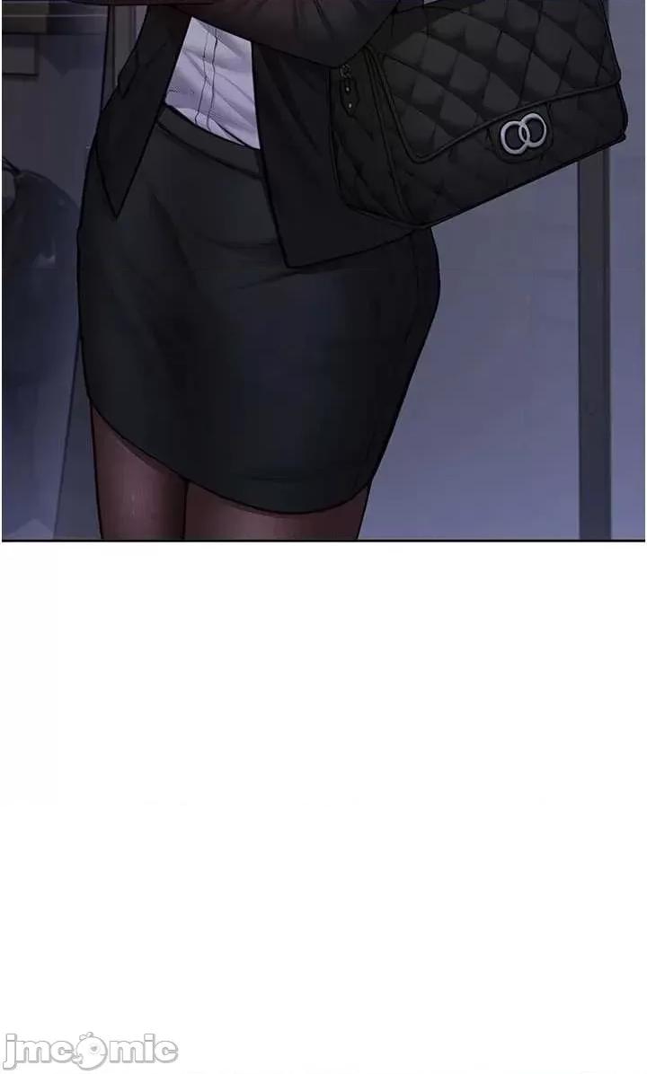 守護你 守護你27 第3页