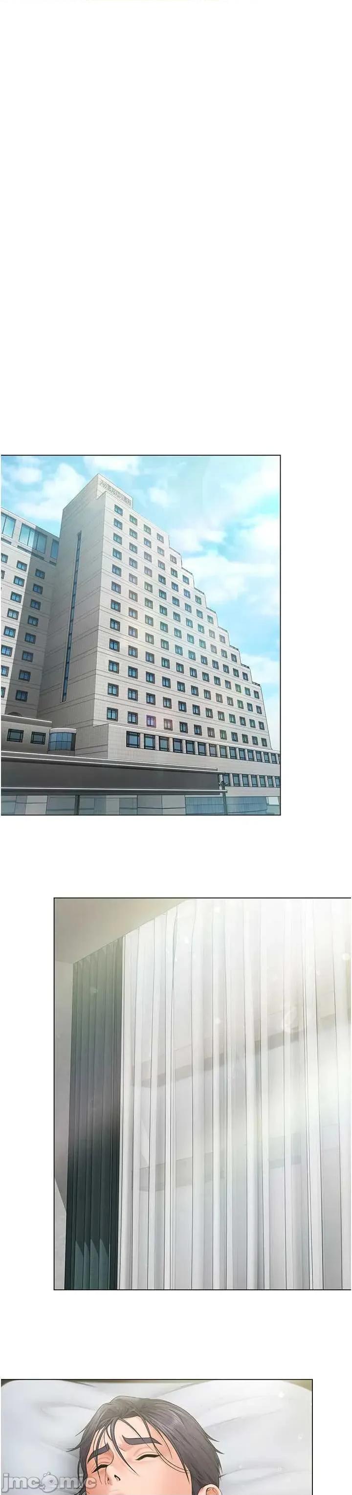 守護你 守護你30 第15页