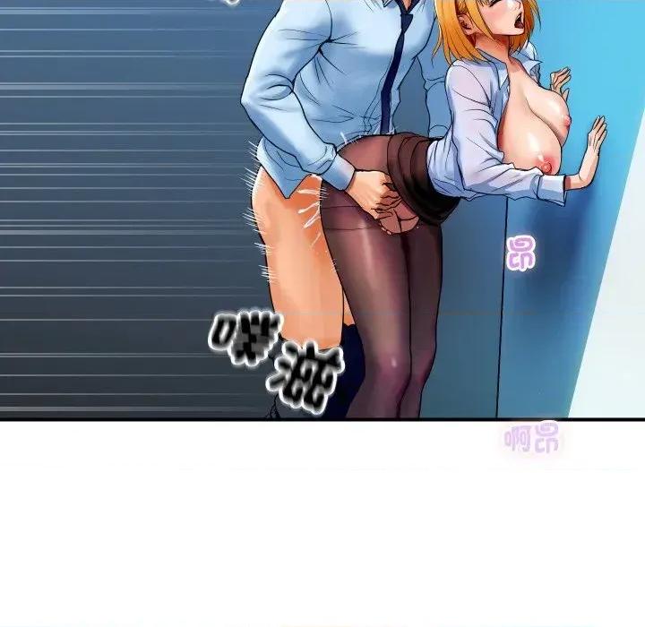 顶级豪门秘辛 顶级豪门秘辛-第2话 第62页