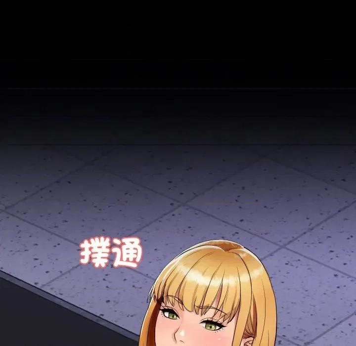 顶级豪门秘辛 顶级豪门秘辛-第2话 第178页