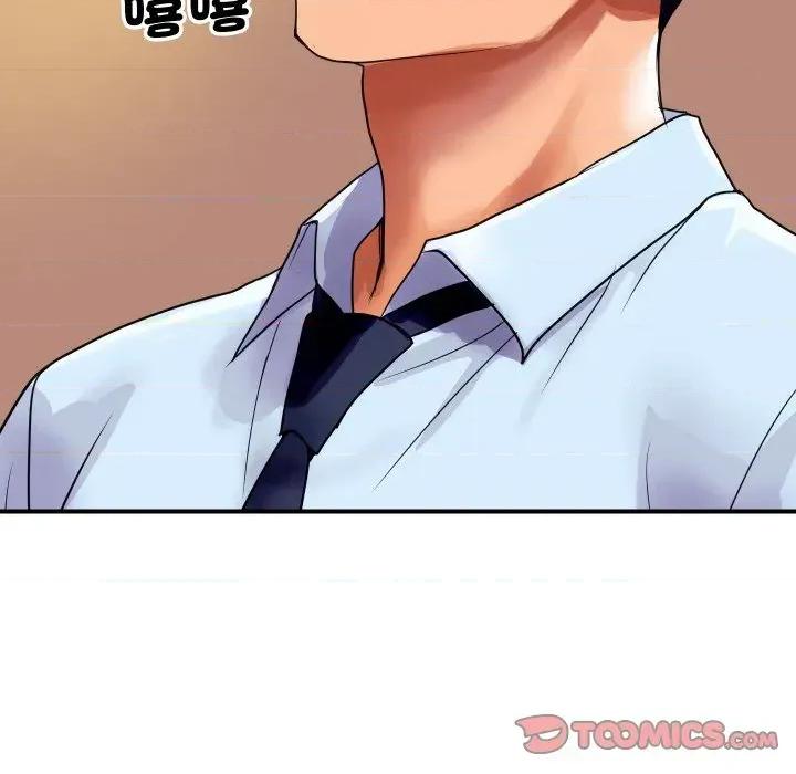 顶级豪门秘辛 顶级豪门秘辛-第3话 第147页