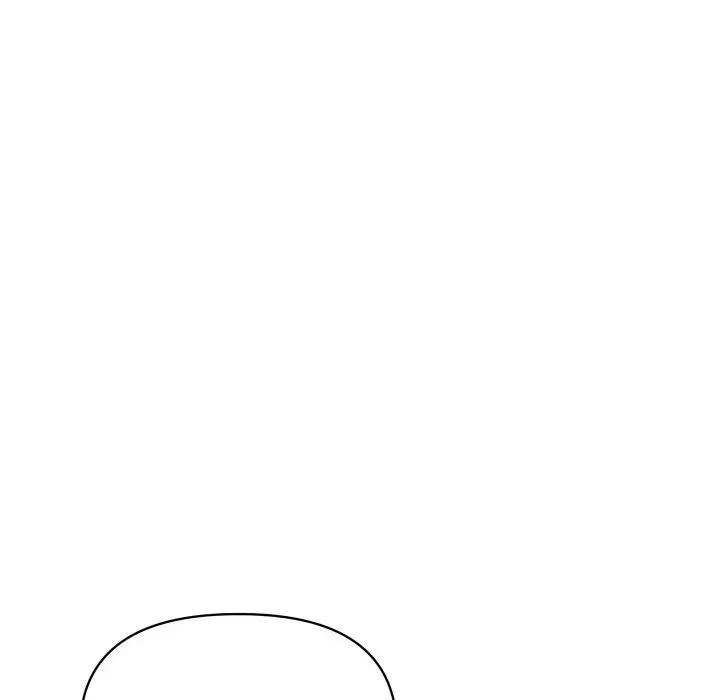 顶级豪门秘辛 顶级豪门秘辛-第4话 第7页