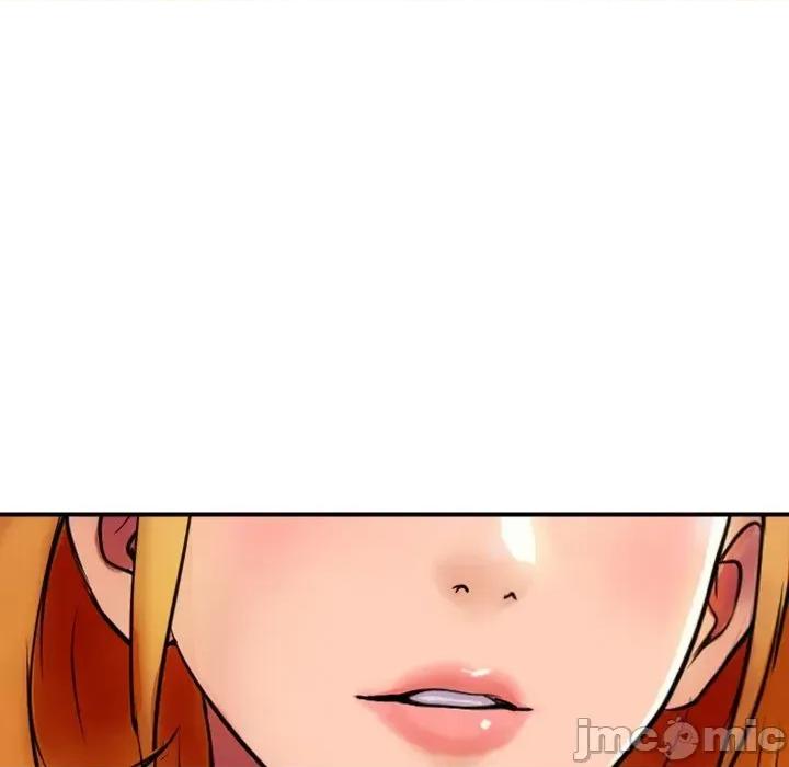 顶级豪门秘辛 顶级豪门秘辛-第4话 第25页