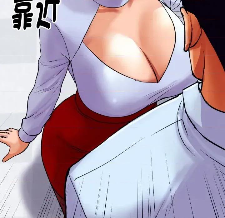 顶级豪门秘辛 顶级豪门秘辛-第4话 第52页
