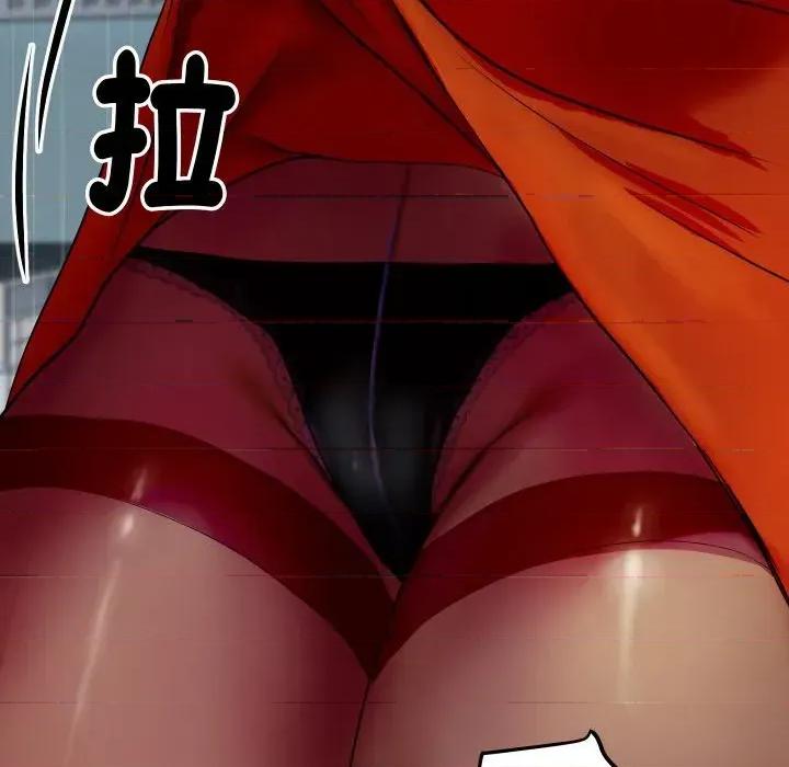 顶级豪门秘辛 顶级豪门秘辛-第4话 第82页
