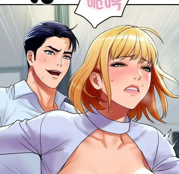 顶级豪门秘辛 顶级豪门秘辛-第4话 第147页