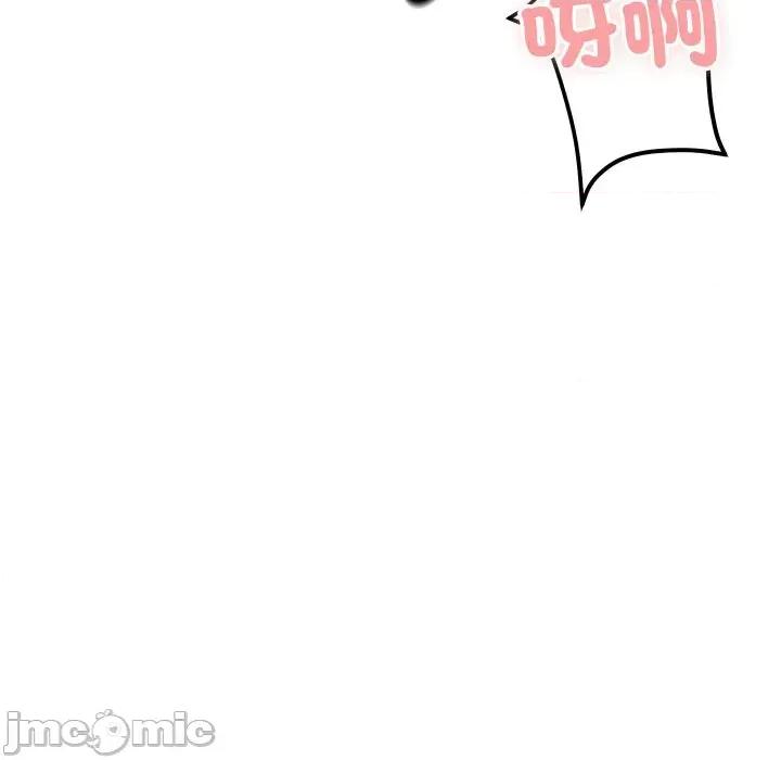 顶级豪门秘辛 顶级豪门秘辛-第4话 第190页