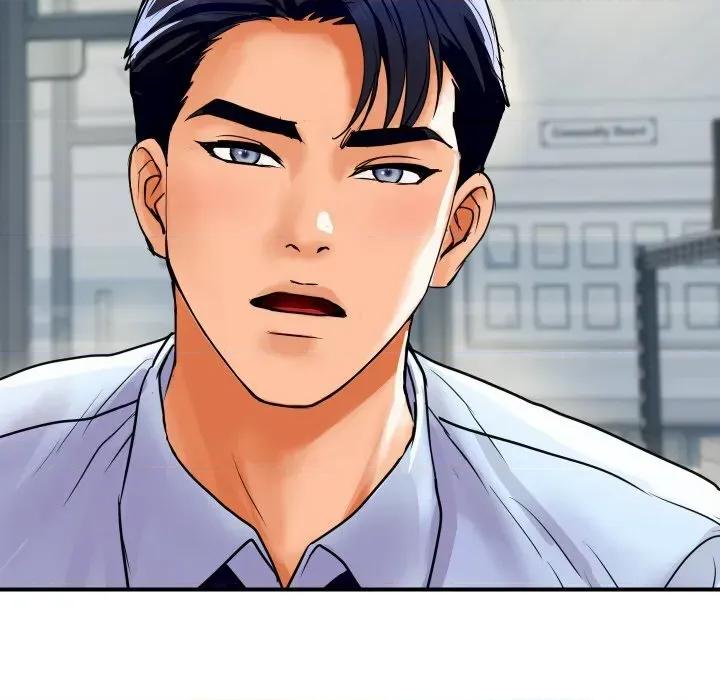 顶级豪门秘辛 顶级豪门秘辛-第4话 第212页